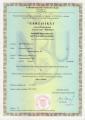 Certifikáty a návody